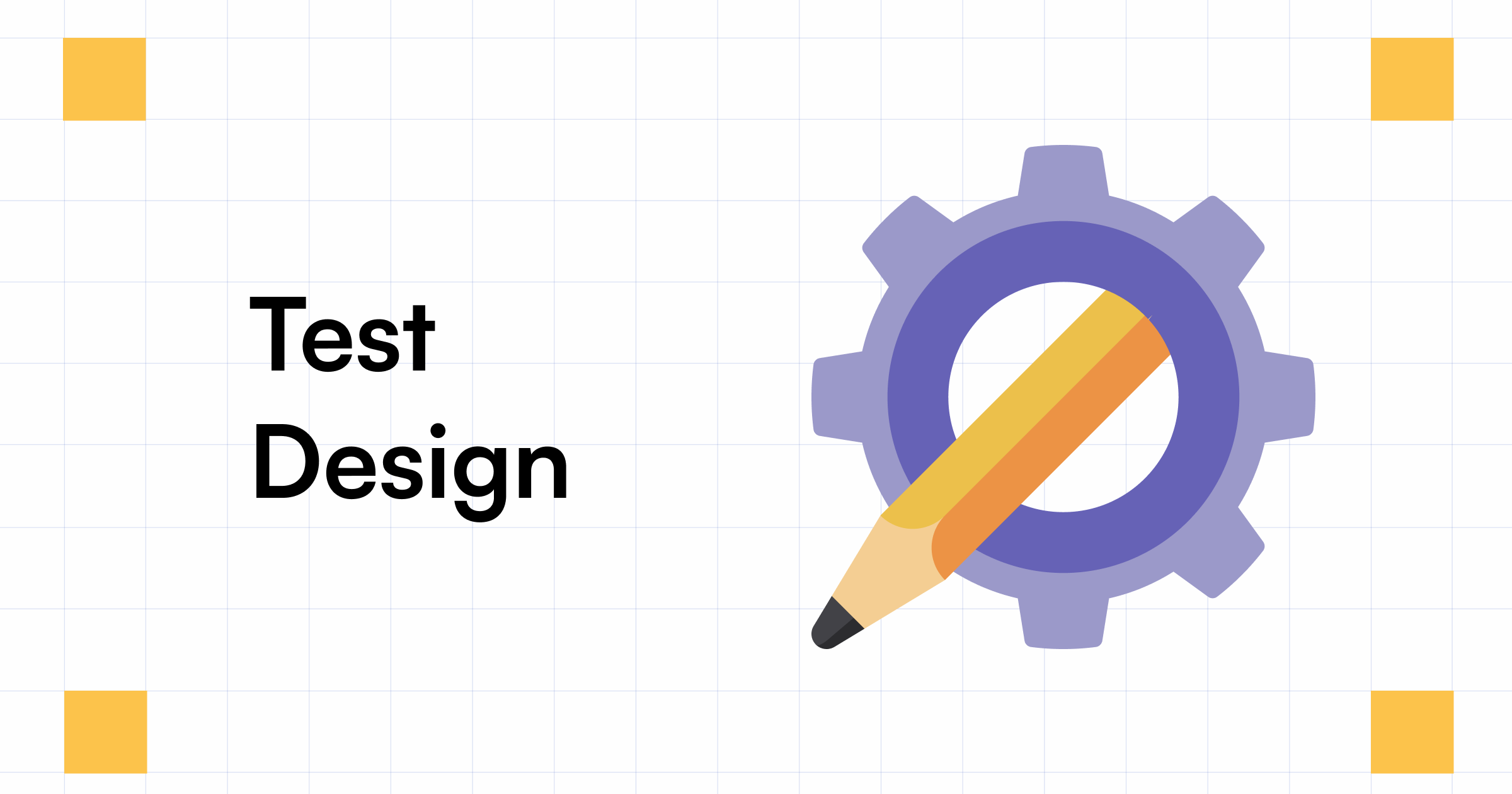 Design and Test Software